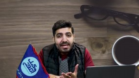 مشاوره حقوقی اینترنتی