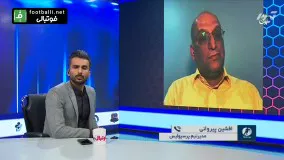 پیروانی : اگر درآمد پرسپولیس را داده بودند این اتفاق زننده رخ نمیداد