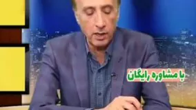 درمان ریزش مو درخانه