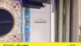 چاپ یووی طرح‌های سنتی روی کاشی و سرامیک