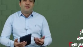 چرا اکثر سایت‌هایی که اینماد گرفته‌اند، اینمادشان را در صفحه اصلی قرار نمی‌دهند؟