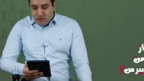 مالیات در فروشگاه‌های اینترنتی محصولات دیجیتال و آموزشی چگونه محاسبه می‌شود؟