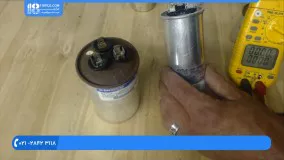 آموزش کار با مولتی متر کولر گازی جهت تست و بررسی قطعات الکترونیکی