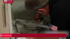 آموزش رفع مشکل عدم توزیع شوینده در ظرفشویی