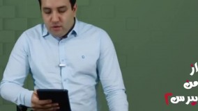 چگونه محصولات دانلودی به ایرانیان خارج از کشور بفروشیم؟ چطور درگاه پی پال برای وردپرس بگیریم؟