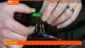 آموزش تعمیرات جاروبرقی که روشن نمی شود