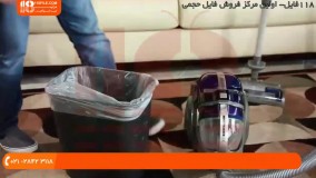 آموزش تعمیر جاروبرقی که مکش ضعیف دارد