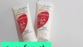 WhatsApp Video 2021-04-01 at 12.52.34