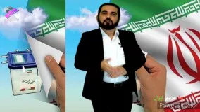 علی ناییج:احمدی نژاد در مقابل سعید محمد!!!! ؟؟