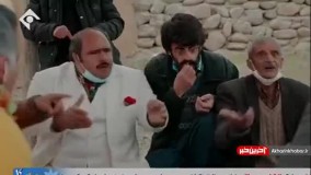 رای گیری الکترال در سریال نون خ