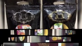 پک میوه ترحیم پاکت زیپدار مراسم ترحیم