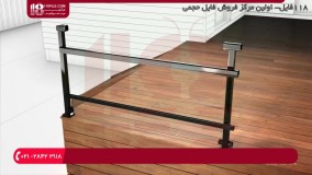 آموزش نصب حفاظ با ریل های عمودی