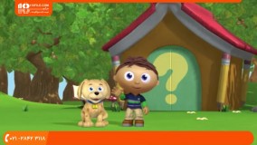 انیمیشن superwhy- 2. Super Why فصل دوم قسمت 29 مجموعه