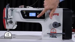 چرخ خیاطی راسته دوز رویانگ 102