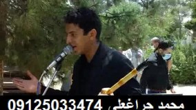 اکو مداح نی بسیار سوزناک بهشت زهرا