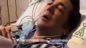 آخرین وضعیت حسام نواب صفوی