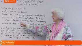 انگلیسی خود را بهبود بخشید  با اساتید انگوید