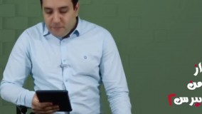 آیا درست است که سایت‌های خبری، پس از مدتی رپورتاژ ها را حذف می‌کنند؟