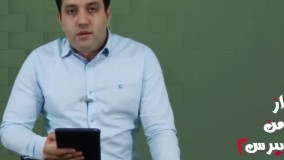 آیا کار کردن با زرین پال را برای فروشگاه‌‎های اینترنتی پیشنهاد می‌کنید؟