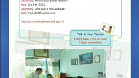 فیلم درس هفتم کانال زبان هفتم