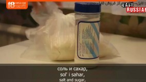 آموزش مکالمه زبان روسی / حالت فاعلی ( Nominative )