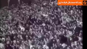 سند تاریخی از هر دو گل (تاج) در فینال آسیا