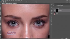 آموزش روتوش عکس