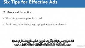 آموزش گوگل ادوردز- نوشتن متن تبلیغ