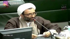 چرا مذاکره ‌کنندگان یک نماینده با خود نمی‌برند ؟