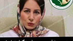 علت ایجاد زگیل تناسلی چيست ؟