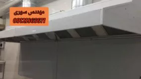 تولیدو فروش هود ازمایشگاهی09121865671