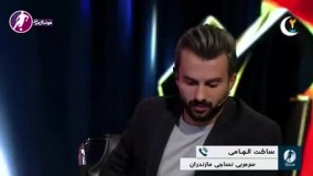 کنایه‌های دوپهلوی ساکت الهامی به ابراهیم شکوری