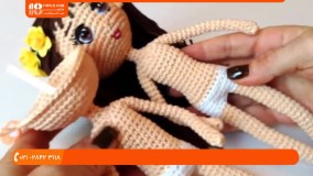 بافت عروسک دختر- عروسک رومینا - قسمت سوم