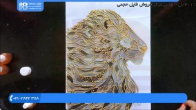ویترای - آموزش کشیدن نقاشی شیر روی شیشه