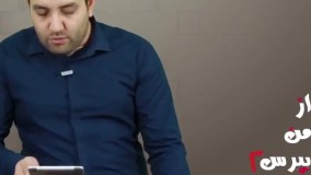 اساس تولید محتوای  تاپ تن چیست و چطور نقاط‌ قوت و نقاط ضعف را بررسی کنیم؟