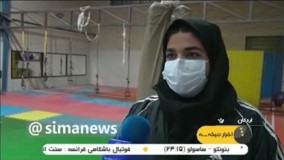 رکوردشکنی بانوی مشت زن اردکانی