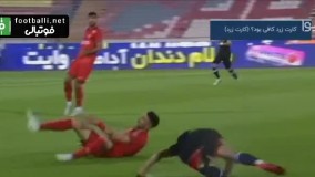 کارشناسی داوری بازی پرسپولیس - نساجی