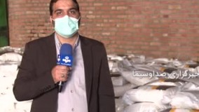 جنایت کثیف علیه مردم ؛ برنج با طعم لاستیک !