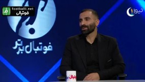 مهدی کیانی : میخواستم به استقلال بیاییم که...