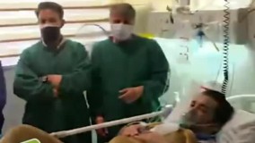 جشن مرخص شدن حسام نواب‌صفوی از آی‌سی‌یو !!!