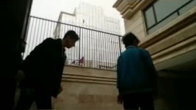 فریدون قسمت 2