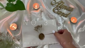 کارت عروسی کد 315 الماس کارت