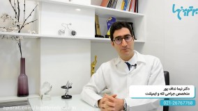 دکتر نیما نداف پور، متخصص جراحی لثه و ایمپلنت