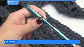 آموزش بافت کلاه و شالگردن-قلاب بافی شالگردن