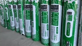 ایزوگام پلیمری بردین