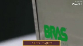 شربت سرد کن براس