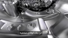 رونمایی سامسونگ از گوشی Galaxy z flip