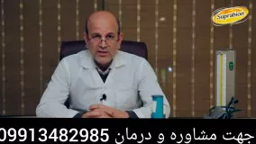 جدیدترین و موثرترین داروی پوکی استخوان