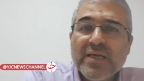 حقوق نجومی ناظران شرعی ذبح حلال تایید شد !