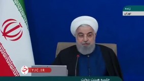 روحانی: پیک چهارم ، ربطی به عید نوروز ندارد